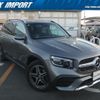 mercedes-benz glb-class 2020 quick_quick_247612M_W1N2476122W079795 image 7