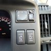 nissan serena 2008 -NISSAN 【名変中 】--Serena CC25--171358---NISSAN 【名変中 】--Serena CC25--171358- image 26