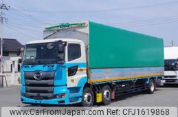 hino profia 2017 CFJ1619868