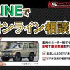 toyota hilux-pick-up 1993 GOO_NET_EXCHANGE_0804367A30211007W001 image 35