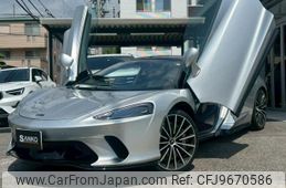 mclaren mclaren-others 2023 CFJ9670586