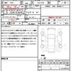 bmw x2 2019 CFJ1765665 image 15