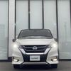 nissan serena 2018 -NISSAN--Serena DAA-GFC27--GFC27-138812---NISSAN--Serena DAA-GFC27--GFC27-138812- image 22