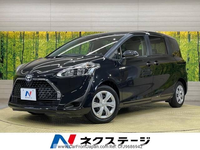 toyota sienta 2021 -TOYOTA--Sienta 5BA-NSP170G--NSP170-7271623---TOYOTA--Sienta 5BA-NSP170G--NSP170-7271623- image 1