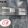 mitsubishi-fuso super-great 2009 CFJ1605575 image 11