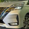 nissan serena 2020 quick_quick_HFC27_HFC27-078475 image 13