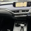 lexus ux 2021 -LEXUS--Lexus UX 6AA-MZAH10--MZAH10-2103068---LEXUS--Lexus UX 6AA-MZAH10--MZAH10-2103068- image 7