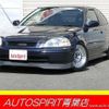 honda civic 1997 -HONDA--Civic E-E---EK4-1101675---HONDA--Civic E-E---EK4-1101675- image 1