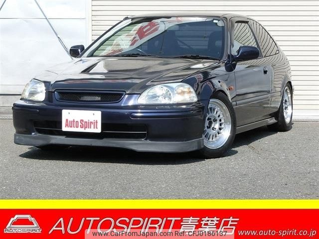 honda civic 1997 -HONDA--Civic E-E---EK4-1101675---HONDA--Civic E-E---EK4-1101675- image 1