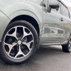 subaru forester 2014 quick_quick_SJ5_SJ5-033953 image 13