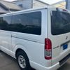 toyota regiusace-van 2016 CFJ1401938 image 4