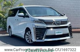toyota vellfire 2022 CFJ1697322