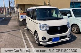 daihatsu move-canbus 2019 CFJ1509330