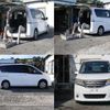 nissan serena 2013 quick_quick_DBA-C26_C26-062272 image 7