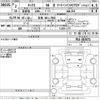 nissan kix 2020 -NISSAN 【奈良 301に7982】--KIX P15-013671---NISSAN 【奈良 301に7982】--KIX P15-013671- image 3