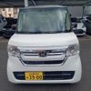 honda n-box 2021 -HONDA 【名古屋 58Aﾇ3900】--N BOX 6BA-JF3--JF3-5073289---HONDA 【名古屋 58Aﾇ3900】--N BOX 6BA-JF3--JF3-5073289- image 37