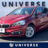 bmw 2-series 2018 quick_quick_2A15_WBA2A32030V466493 image 1