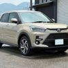 toyota raize 2025 -TOYOTA 【長岡 501ﾏ5251】--Raize 3BA-A210A--A210A-0095693---TOYOTA 【長岡 501ﾏ5251】--Raize 3BA-A210A--A210A-0095693- image 1