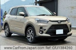 toyota raize 2025 -TOYOTA 【長岡 501ﾏ5251】--Raize 3BA-A210A--A210A-0095693---TOYOTA 【長岡 501ﾏ5251】--Raize 3BA-A210A--A210A-0095693-