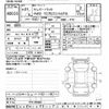 subaru sambar-truck 2009 CFJ1736164 image 3