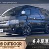 toyota hiace-wagon 2022 -TOYOTA--Hiace Wagon 3BA-TRH214W--TRH214-0068227---TOYOTA--Hiace Wagon 3BA-TRH214W--TRH214-0068227- image 1