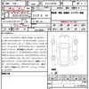 bmw x6 2023 quick_quick_3CA-GT8230S_WBAGT820X09P92457 image 10