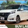 nissan serena 2017 -NISSAN--Serena DAA-GFC27--GFC27-044493---NISSAN--Serena DAA-GFC27--GFC27-044493- image 1