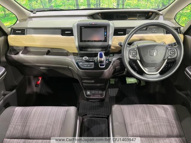 honda freed-hybrid 2016 quick_quick_GB8_GB8-1002180 image 2