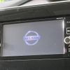 nissan serena 2017 -NISSAN--Serena DAA-GFNC27--GFNC27-009317---NISSAN--Serena DAA-GFNC27--GFNC27-009317- image 6