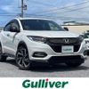 honda vezel 2018 -HONDA--VEZEL DAA-RU3--RU3-1329259---HONDA--VEZEL DAA-RU3--RU3-1329259- image 1