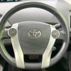 toyota prius-phv 2012 -TOYOTA--Prius PHV DLA-ZVW35--ZVW35-3008026---TOYOTA--Prius PHV DLA-ZVW35--ZVW35-3008026- image 12