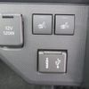 daihatsu taft 2024 -DAIHATSU 【名変中 】--Taft LA900S--0191329---DAIHATSU 【名変中 】--Taft LA900S--0191329- image 5