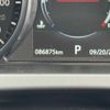 land-rover range-rover-evoque 2018 CFJ1772299 image 9