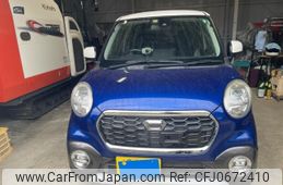 daihatsu cast 2016 -DAIHATSU--Cast DBA-LA250S--LA250S-0056185---DAIHATSU--Cast DBA-LA250S--LA250S-0056185-