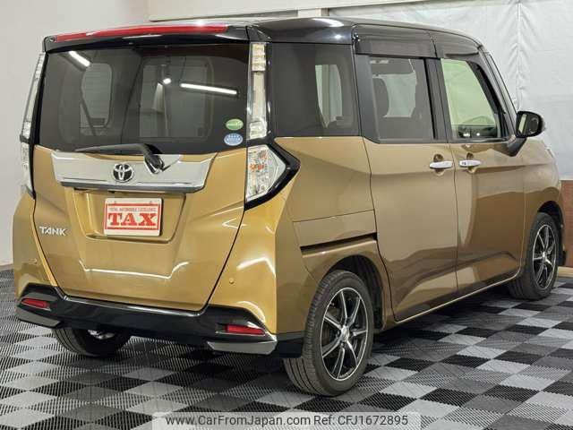 toyota tank 2016 CFJ1672895 image 2