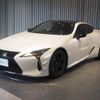 lexus lc 2023 quick_quick_URZ100_URZ100-007911 image 4