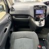 nissan serena 2016 AF-FPC26-052293 image 11