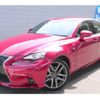 lexus is 2015 CFJ1286796 image 1