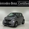 smart fortwo-coupe 2018 CFJ1430566 image 1