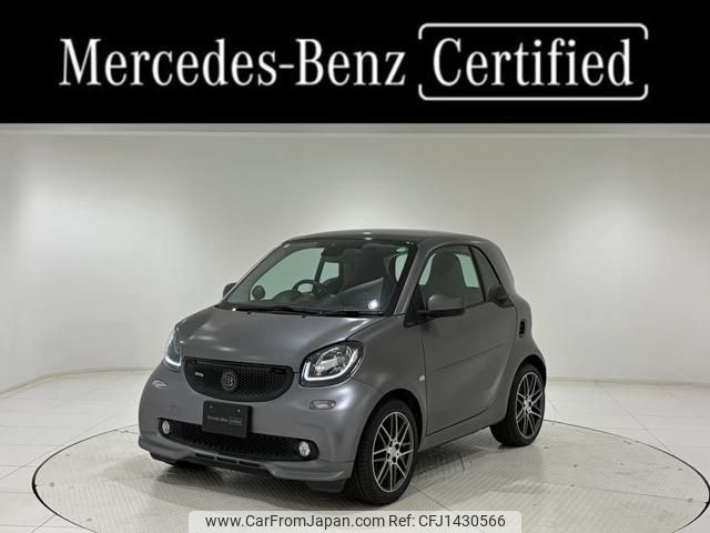 smart fortwo-coupe 2018 CFJ1430566 image 1