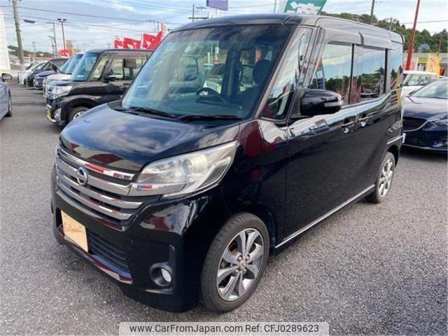 nissan dayz-roox 2014 -NISSAN--DAYZ Roox B21A--B21A-0032379---NISSAN--DAYZ Roox B21A--B21A-0032379- image 1