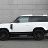 rover defender 2023 CFJ1743621 image 15