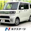 toyota pixis-mega 2020 -TOYOTA--Pixis Mega DBA-LA700A--LA700A-0026683---TOYOTA--Pixis Mega DBA-LA700A--LA700A-0026683- image 1