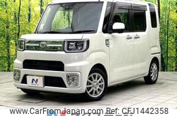 toyota pixis-mega 2020 -TOYOTA--Pixis Mega DBA-LA700A--LA700A-0026683---TOYOTA--Pixis Mega DBA-LA700A--LA700A-0026683-
