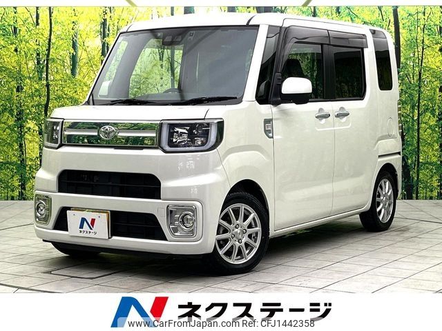 toyota pixis-mega 2020 -TOYOTA--Pixis Mega DBA-LA700A--LA700A-0026683---TOYOTA--Pixis Mega DBA-LA700A--LA700A-0026683- image 1