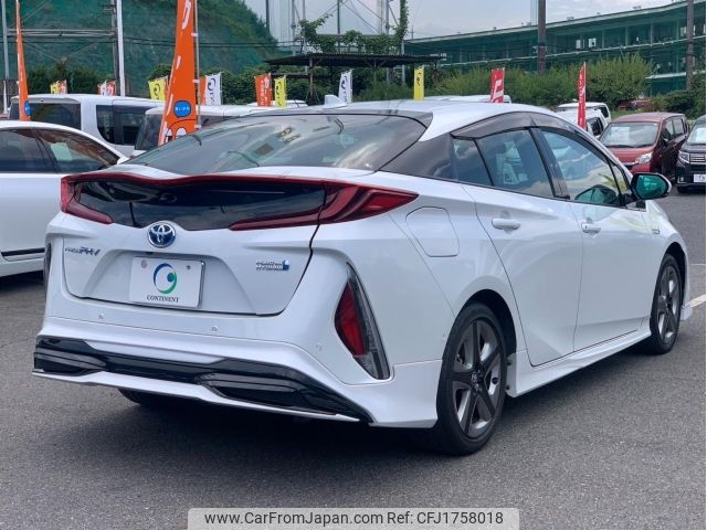 toyota prius-phv 2021 CFJ1758018 image 2