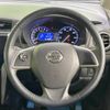 nissan dayz 2016 -NISSAN--DAYZ DBA-B21W--B21W-0333556---NISSAN--DAYZ DBA-B21W--B21W-0333556- image 12