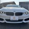 bmw 4-series 2014 -BMW--BMW 4 Series DBA-3N20--WBA3N12020K352533---BMW--BMW 4 Series DBA-3N20--WBA3N12020K352533- image 11