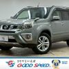 nissan x-trail 2013 CFJ1817464 image 1