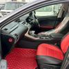 lexus nx 2019 CFJ1724229 image 3